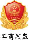 888集团(中国区)官方网站-Welcome欢迎光临